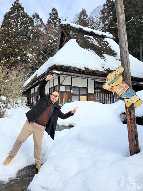 2026京都景點 美山合掌村 茅草屋之鄉 冬季夢幻雪屋風景 京都一日遊推薦