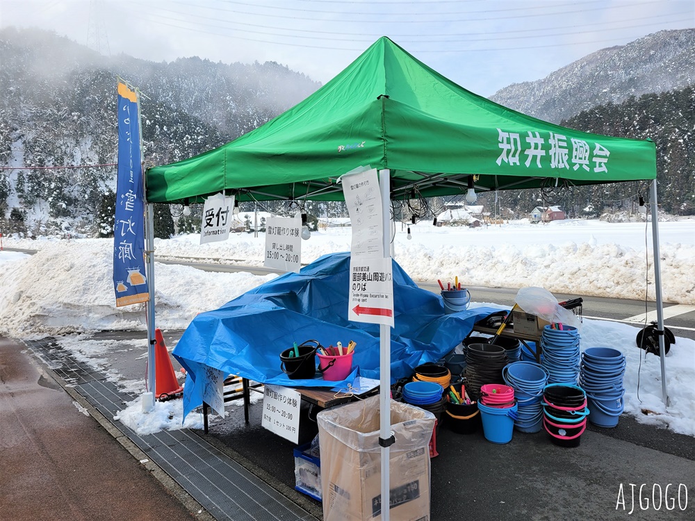 2026京都景點 美山合掌村 茅草屋之鄉 冬季夢幻雪屋風景 京都一日遊推薦