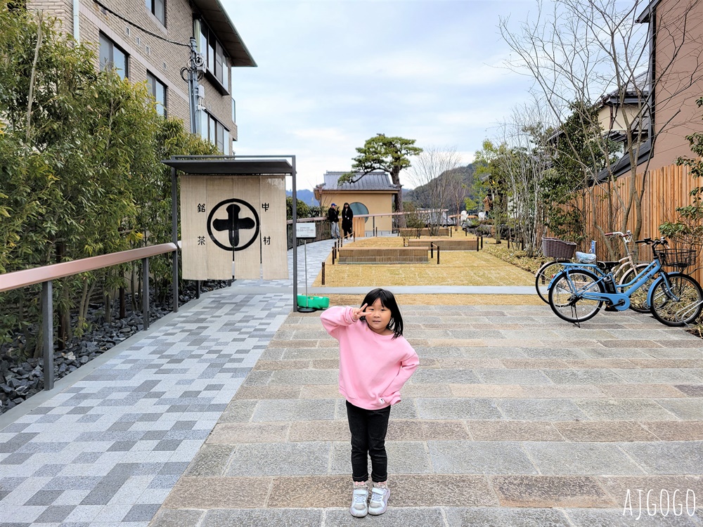 宇治抹茶推薦 中村藤吉平等院店 在宇治川畔限定抹茶巴菲 宇治美食