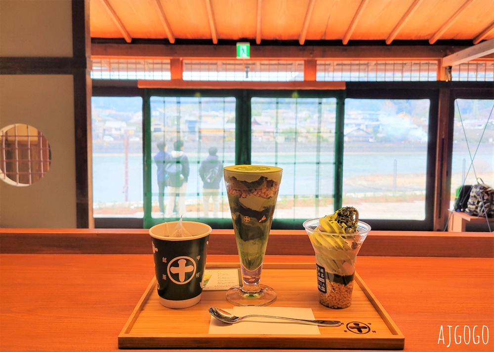 宇治抹茶推薦 中村藤吉平等院店 在宇治川畔限定抹茶巴菲 宇治美食
