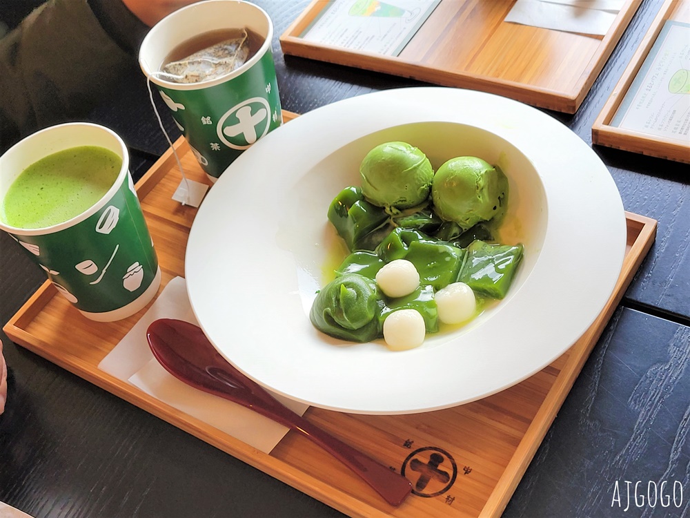 宇治抹茶推薦 中村藤吉平等院店 在宇治川畔限定抹茶巴菲 宇治美食