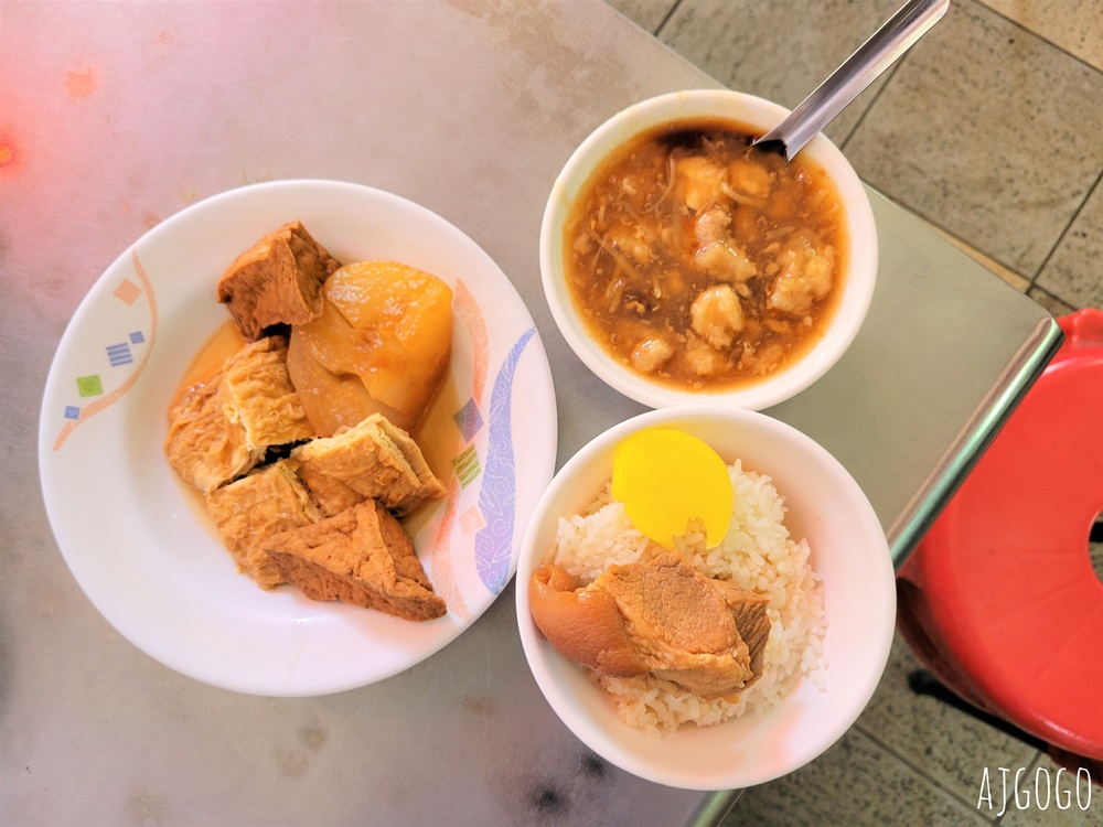 台中美食 「傳」台中正老牌香菇肉羹綠川店 台中車站美食 古早味肉羹好吃