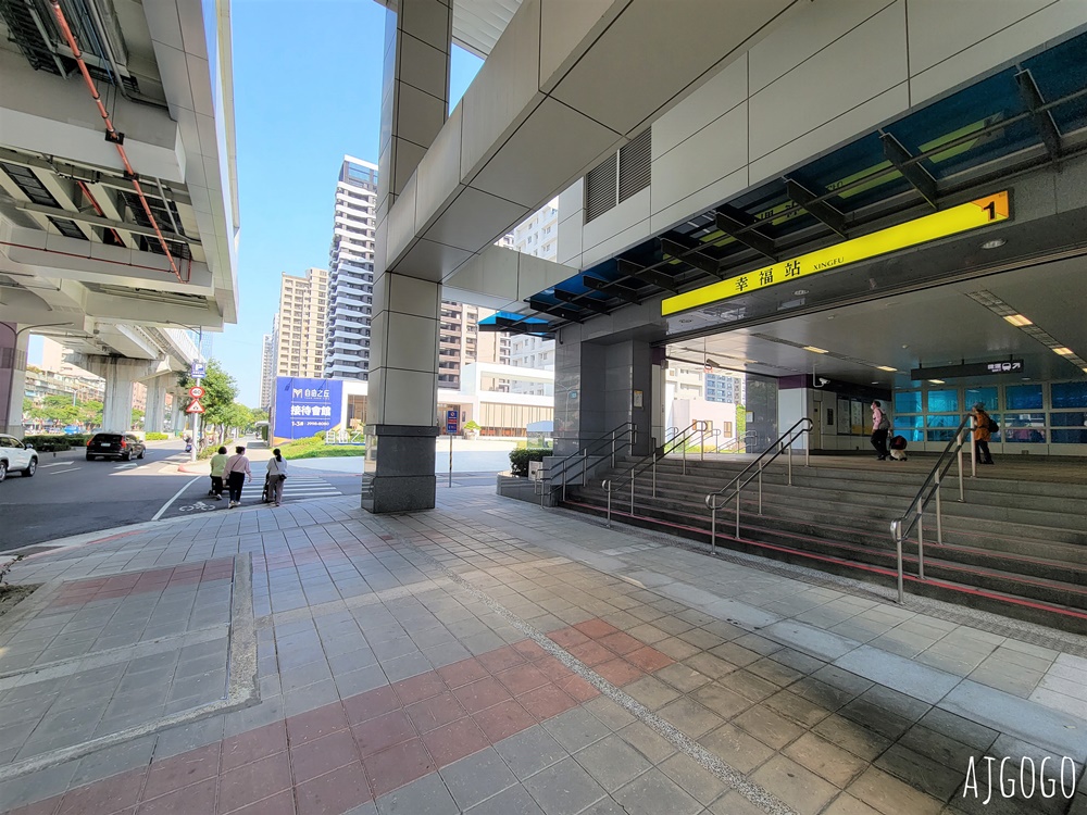 2026台北住宿 新莊幸福讚精品飯店 雅緻雙人房、早餐、停車場 近捷運幸福站