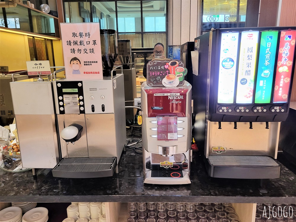 2026台北住宿 新莊幸福讚精品飯店 雅緻雙人房、早餐、停車場 近捷運幸福站