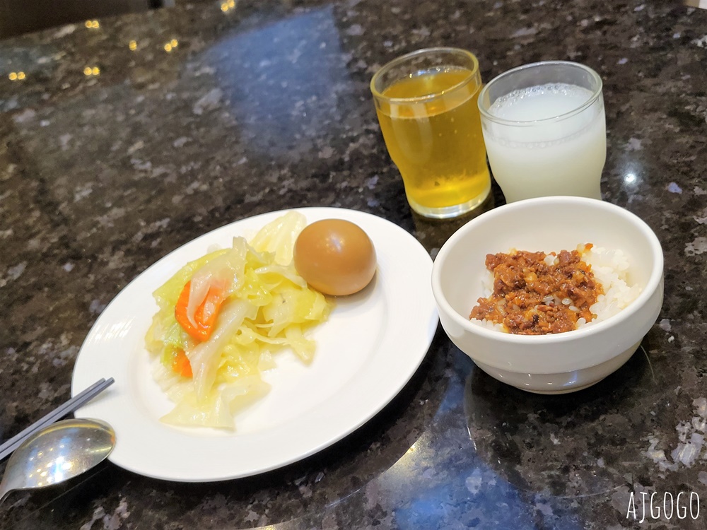 2026台北住宿 新莊幸福讚精品飯店 雅緻雙人房、早餐、停車場 近捷運幸福站
