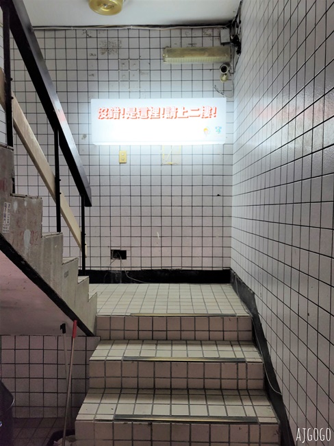 台北美食 咖央早午餐 網美咖啡廳 台北早午餐