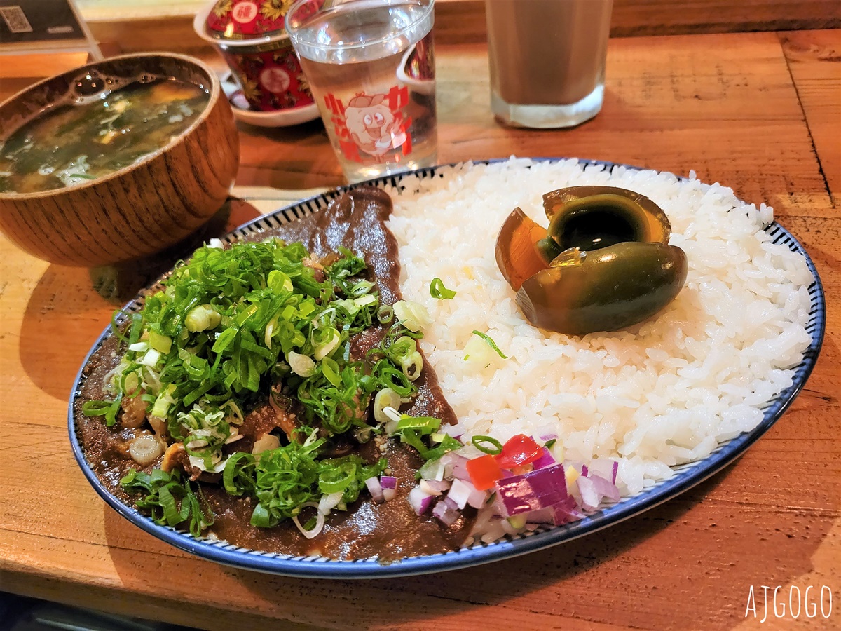 台中美食 小次男咖哩所 濃郁的日式風格咖哩飯 @AJ的旅行地圖