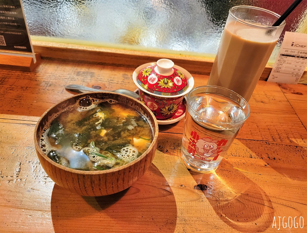 台中美食 小次男咖哩所 濃郁的日式風格咖哩飯