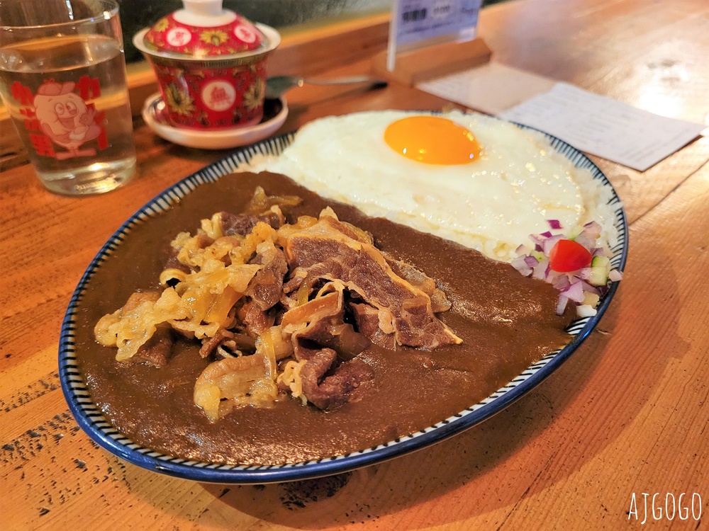 台中美食 小次男咖哩所 濃郁的日式風格咖哩飯