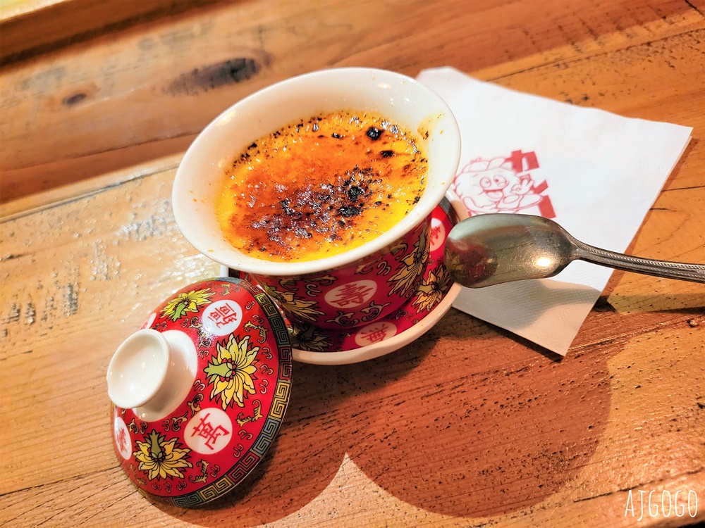 台中美食 小次男咖哩所 濃郁的日式風格咖哩飯
