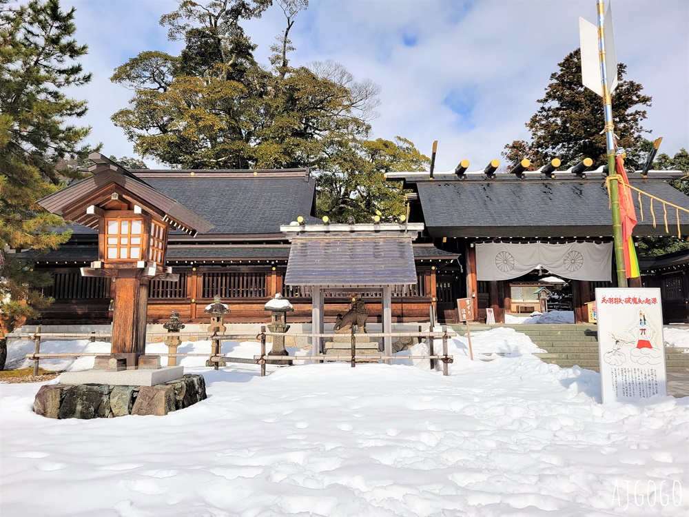 2026天橋立景點 傘松公園 天橋立的觀景台推薦 搭纜車上山很輕鬆 2026天橋立景點 傘松公園 天橋立的觀景台推薦 搭纜車上山很輕鬆