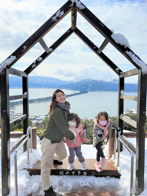 2026天橋立景點 傘松公園 天橋立的觀景台推薦 搭纜車上山很輕鬆 2026天橋立景點 傘松公園 天橋立的觀景台推薦 搭纜車上山很輕鬆