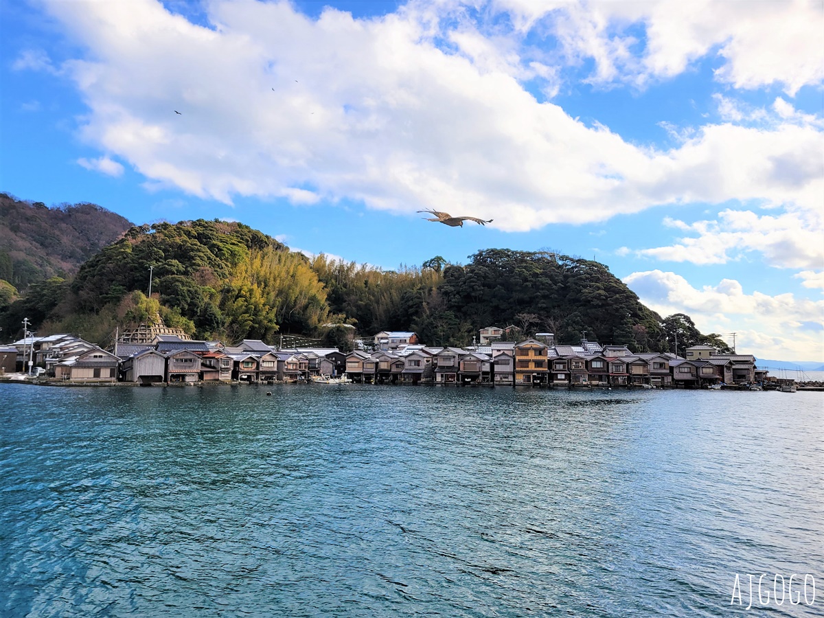 2026海之京都 伊根灣遊覽船 從海上遠眺百年舟屋群 與老鷹一起航行 @AJ的旅行地圖