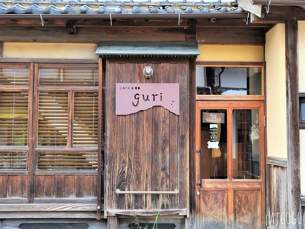 2026京都景點 伊根舟屋 海之京都有日本最古典的漁村小鎮
