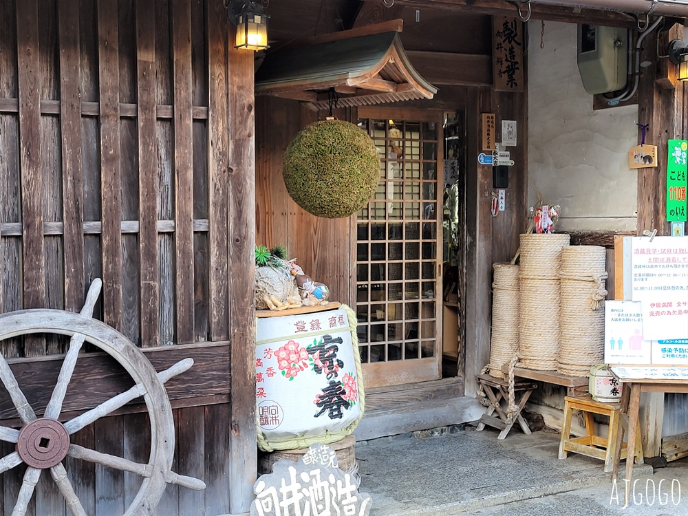 2026京都景點 伊根舟屋 海之京都有日本最古典的漁村小鎮