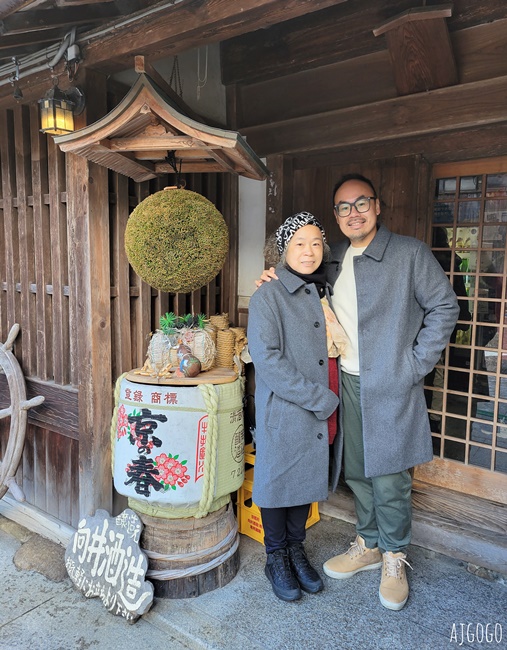 2026京都景點 伊根舟屋 海之京都有日本最古典的漁村小鎮