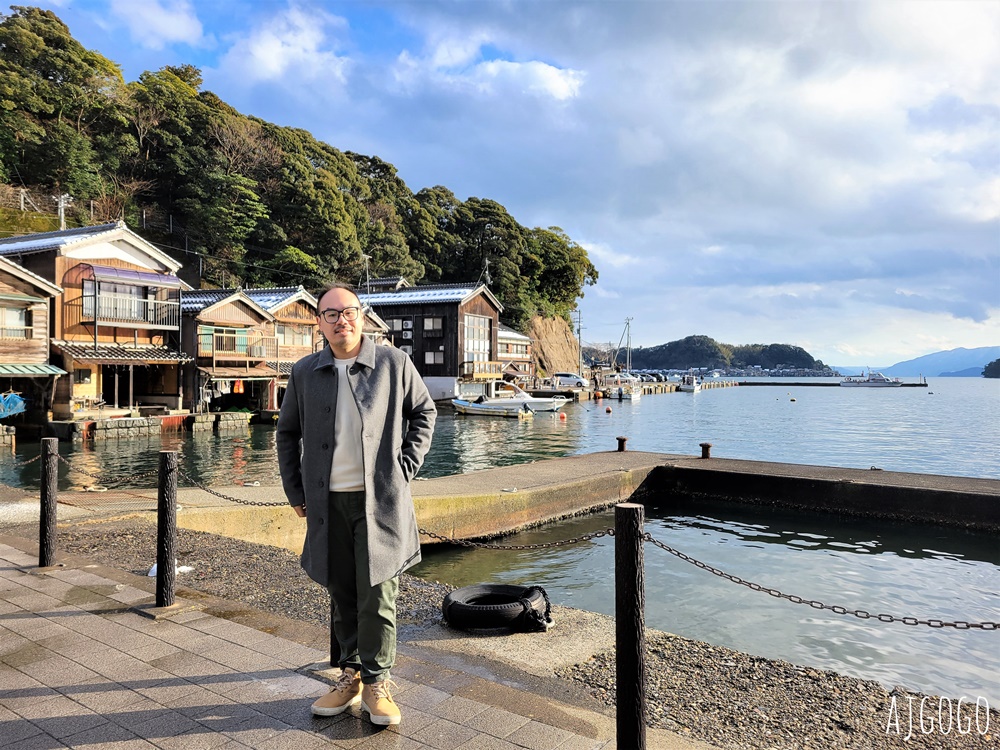 2026京都景點 伊根舟屋 海之京都有日本最古典的漁村小鎮