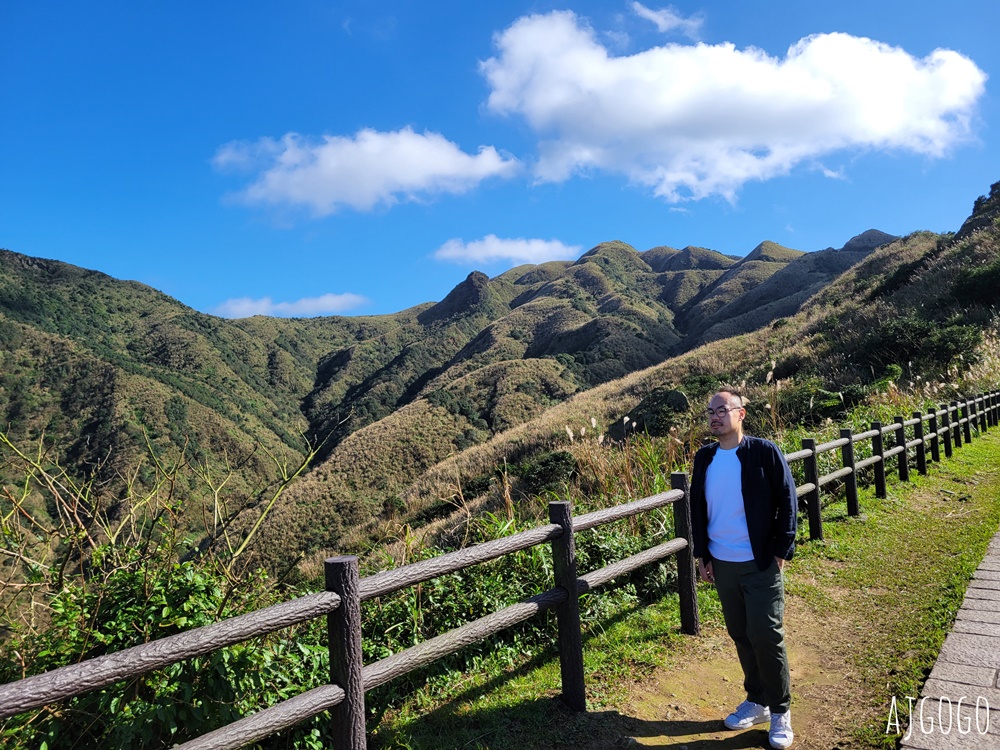 2026九份景點 金瓜石地質公園 絕美登山步道 山海景一次給你