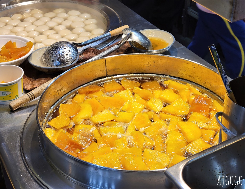 基隆美食 三兄弟豆花 基隆廟口夜市好吃的燒麻吉、蜜月地瓜 基隆廟口美食