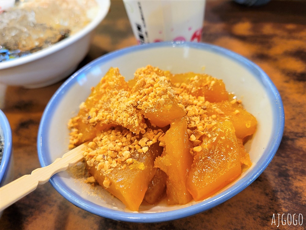 基隆美食 三兄弟豆花 基隆廟口夜市好吃的燒麻吉、蜜月地瓜 基隆廟口美食