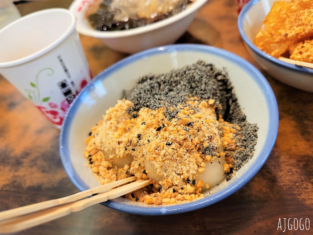 基隆美食 三兄弟豆花 基隆廟口夜市好吃的燒麻吉、蜜月地瓜 基隆廟口美食