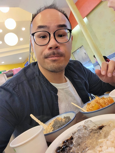 基隆美食 三兄弟豆花 基隆廟口夜市好吃的燒麻吉、蜜月地瓜 基隆廟口美食
