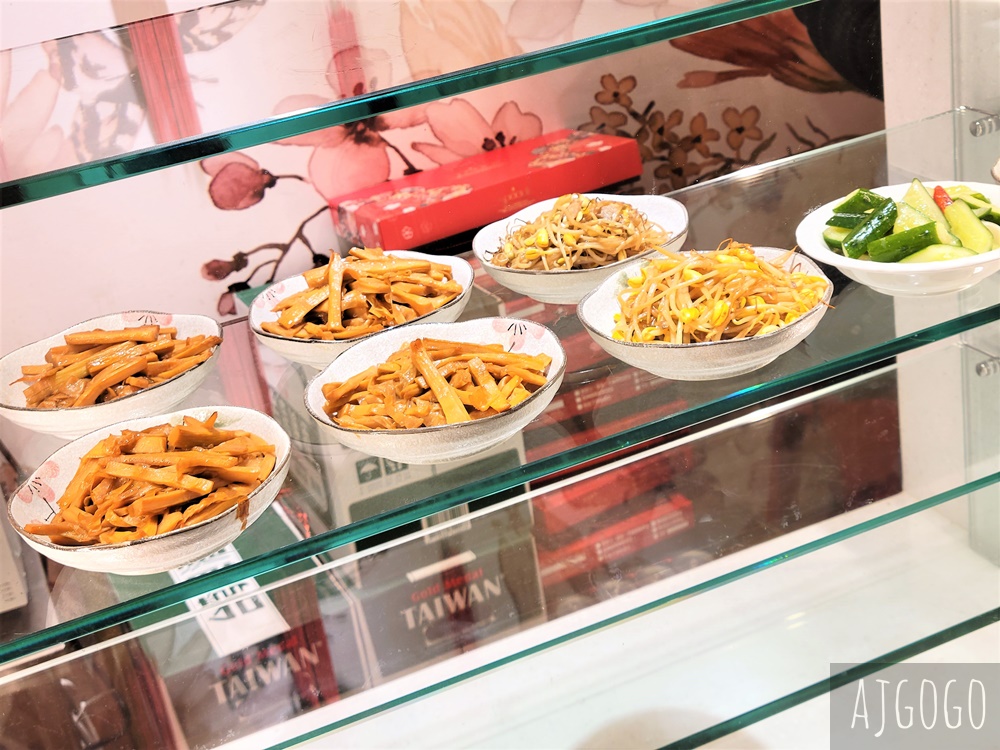 台北美食 高記新生店 上海料理、鐵鍋生煎包好吃