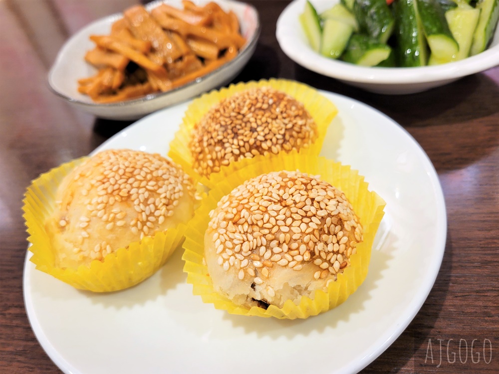 台北美食 高記新生店 上海料理、鐵鍋生煎包好吃
