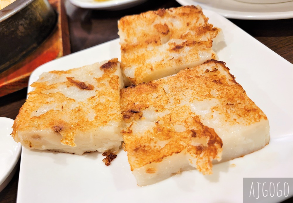 台北美食 高記新生店 上海料理、鐵鍋生煎包好吃