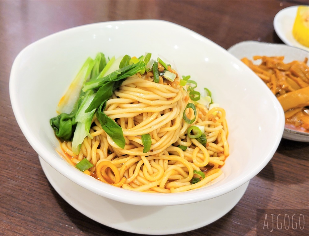 台北美食 高記新生店 上海料理、鐵鍋生煎包好吃