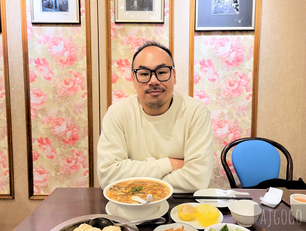 台北美食 高記新生店 上海料理、鐵鍋生煎包好吃