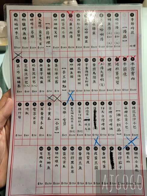 台北美食 濟南鮮湯包總店 小籠包味道一樣好