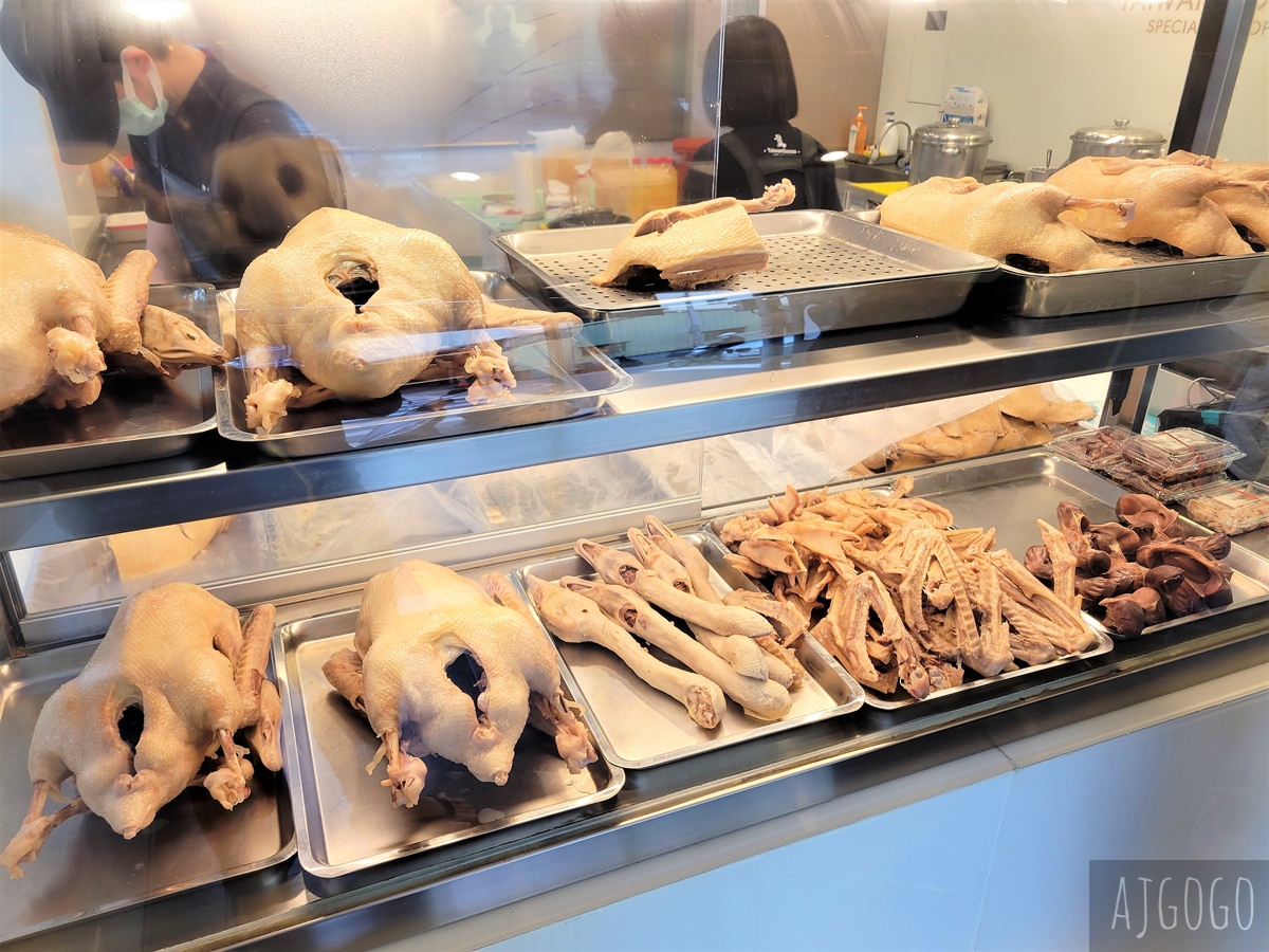 桃園美食 台灣鵝 客家鵝肉專賣店 只做外帶的鵝肉店 @AJ的旅行地圖