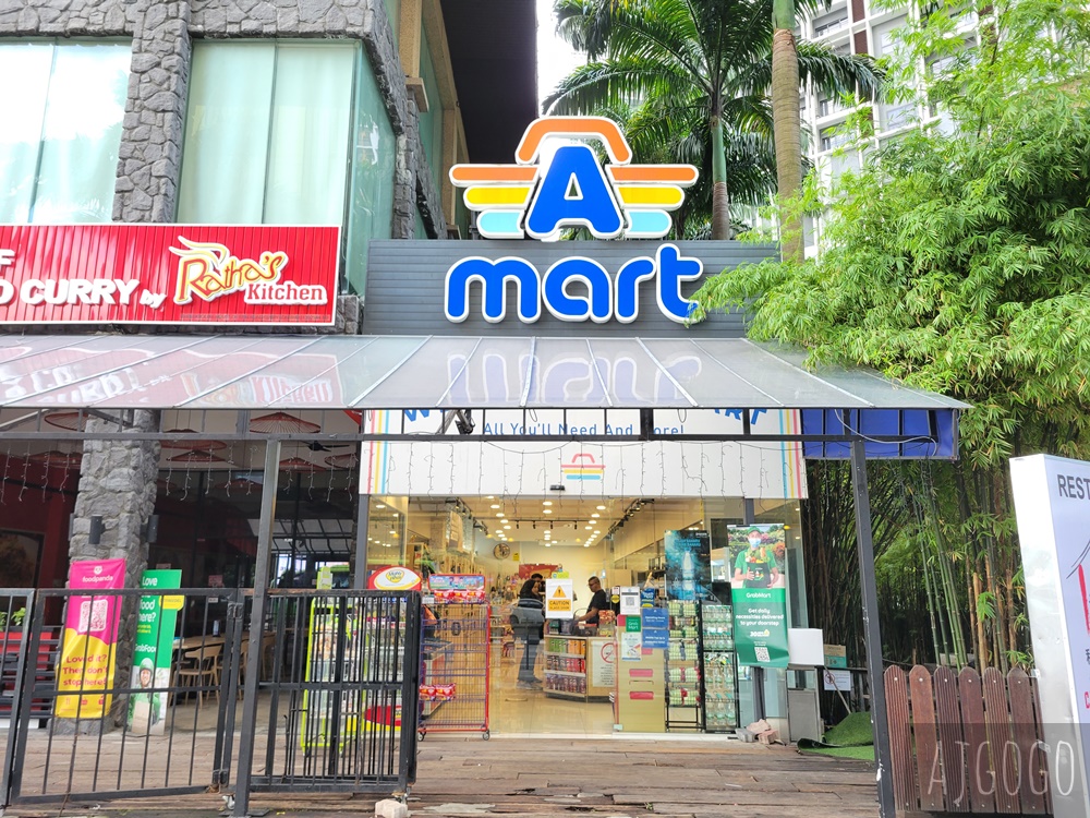 2026吉隆坡住宿 吉隆坡市中心宜必思酒店 標準房、豪華房、無邊際泳池、早餐