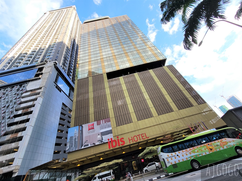 2026吉隆坡住宿 吉隆坡市中心宜必思酒店 標準房、豪華房、無邊際泳池、早餐