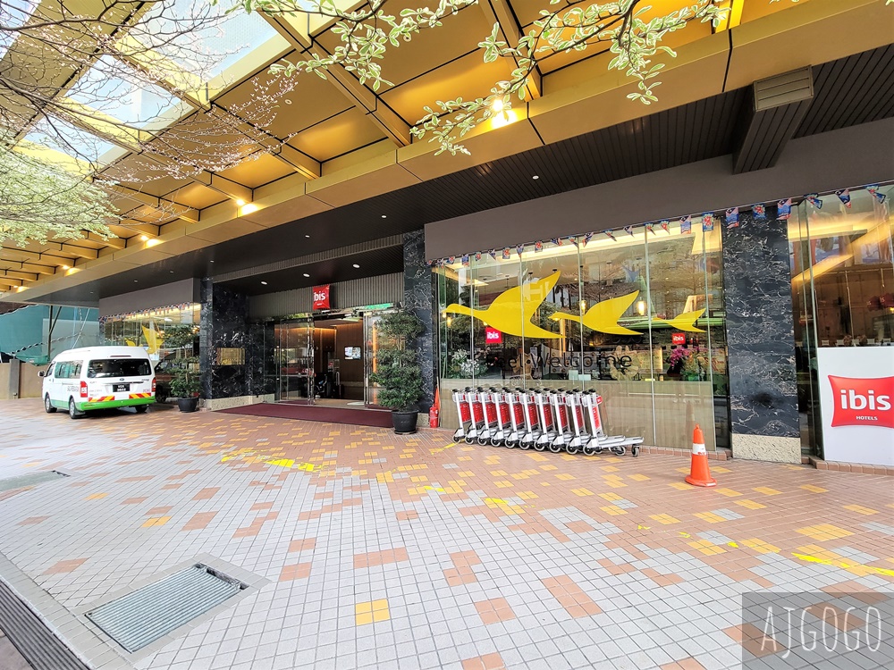2026吉隆坡住宿 吉隆坡市中心宜必思酒店 標準房、豪華房、無邊際泳池、早餐