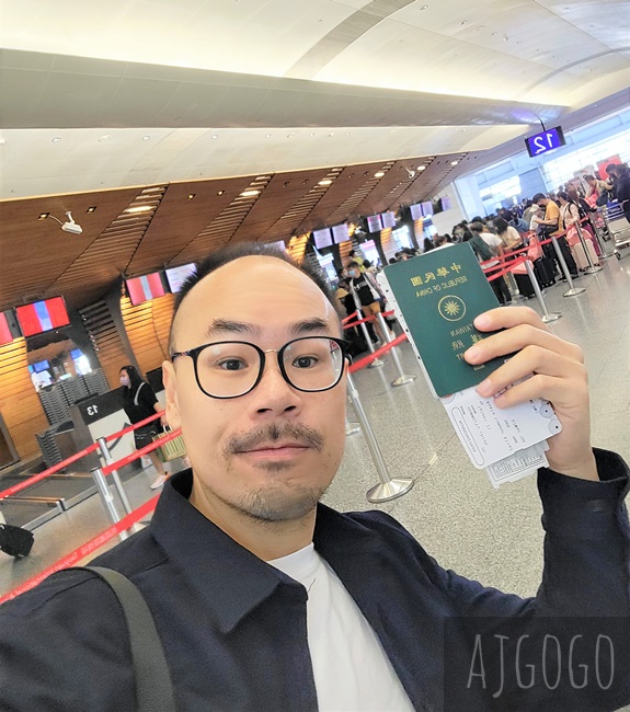 2026全亞洲航空AirAsia X 台北桃園-吉隆坡 A330經濟艙飛機餐 開箱D7379/D7378 2026全亞洲航空AirAsia X 台北桃園-吉隆坡 A330經濟艙飛機餐 開箱D7379/D7378