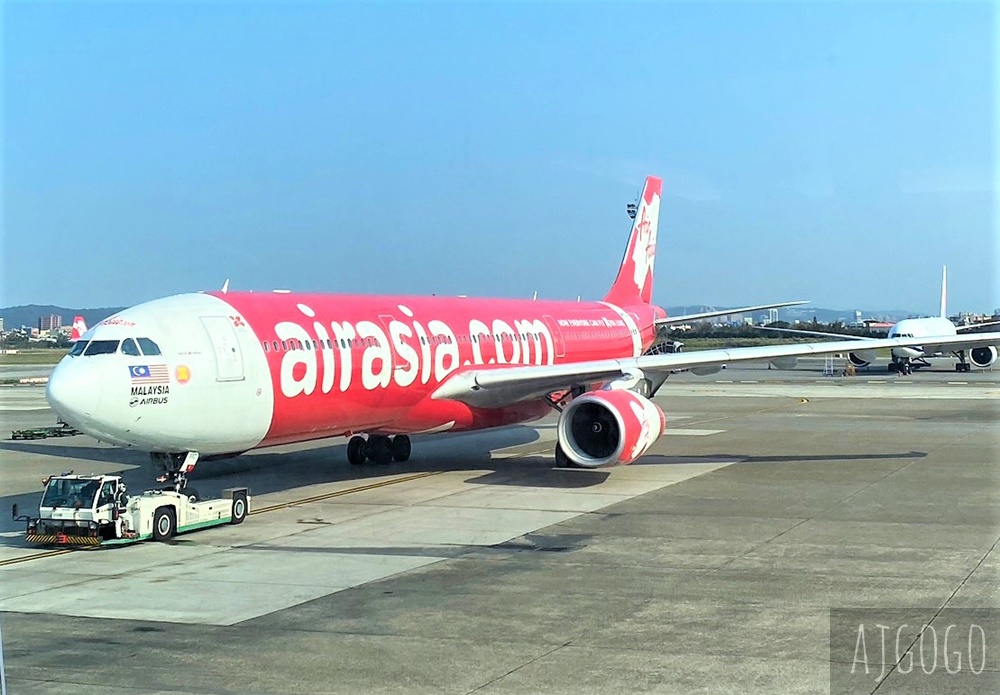 2026全亞洲航空AirAsia X 台北桃園-吉隆坡 A330經濟艙飛機餐 開箱D7379/D7378