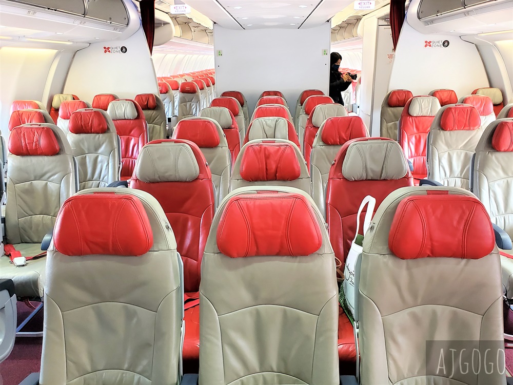 2026全亞洲航空AirAsia X 台北桃園-吉隆坡 A330經濟艙飛機餐 開箱D7379/D7378 2026全亞洲航空AirAsia X 台北桃園-吉隆坡 A330經濟艙飛機餐 開箱D7379/D7378