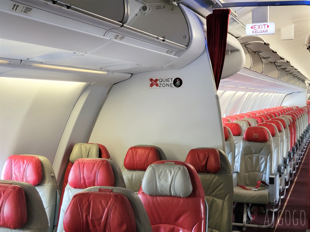 2026全亞洲航空AirAsia X 台北桃園-吉隆坡 A330經濟艙飛機餐 開箱D7379/D7378 2026全亞洲航空AirAsia X 台北桃園-吉隆坡 A330經濟艙飛機餐 開箱D7379/D7378