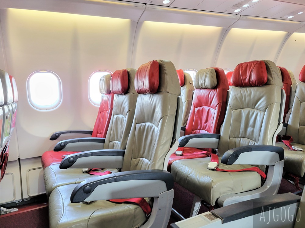 2026全亞洲航空AirAsia X 台北桃園-吉隆坡 A330經濟艙飛機餐 開箱D7379/D7378 2026全亞洲航空AirAsia X 台北桃園-吉隆坡 A330經濟艙飛機餐 開箱D7379/D7378