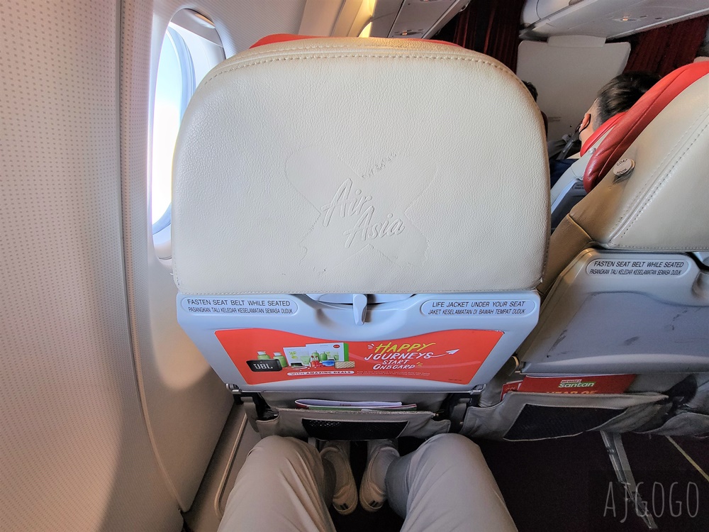 2026全亞洲航空AirAsia X 台北桃園-吉隆坡 A330經濟艙飛機餐 開箱D7379/D7378 2026全亞洲航空AirAsia X 台北桃園-吉隆坡 A330經濟艙飛機餐 開箱D7379/D7378