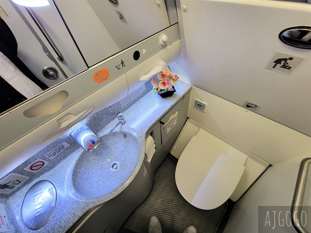 2026全亞洲航空AirAsia X 台北桃園-吉隆坡 A330經濟艙飛機餐 開箱D7379/D7378 2026全亞洲航空AirAsia X 台北桃園-吉隆坡 A330經濟艙飛機餐 開箱D7379/D7378