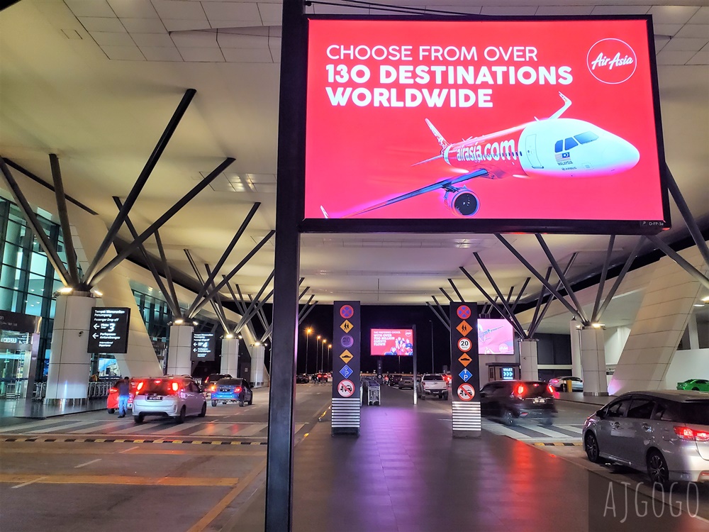2026全亞洲航空AirAsia X 台北桃園-吉隆坡 A330經濟艙飛機餐 開箱D7379/D7378