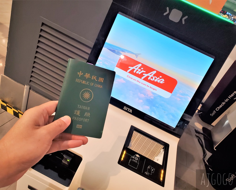 2026全亞洲航空AirAsia X 台北桃園-吉隆坡 A330經濟艙飛機餐 開箱D7379/D7378