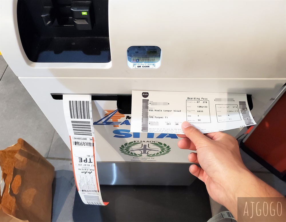 2026全亞洲航空AirAsia X 台北桃園-吉隆坡 A330經濟艙飛機餐 開箱D7379/D7378 2026全亞洲航空AirAsia X 台北桃園-吉隆坡 A330經濟艙飛機餐 開箱D7379/D7378
