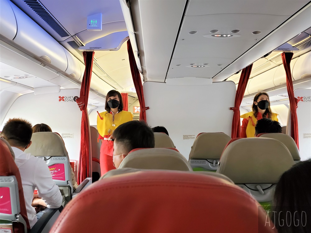 2026全亞洲航空AirAsia X 台北桃園-吉隆坡 A330經濟艙飛機餐 開箱D7379/D7378 2026全亞洲航空AirAsia X 台北桃園-吉隆坡 A330經濟艙飛機餐 開箱D7379/D7378