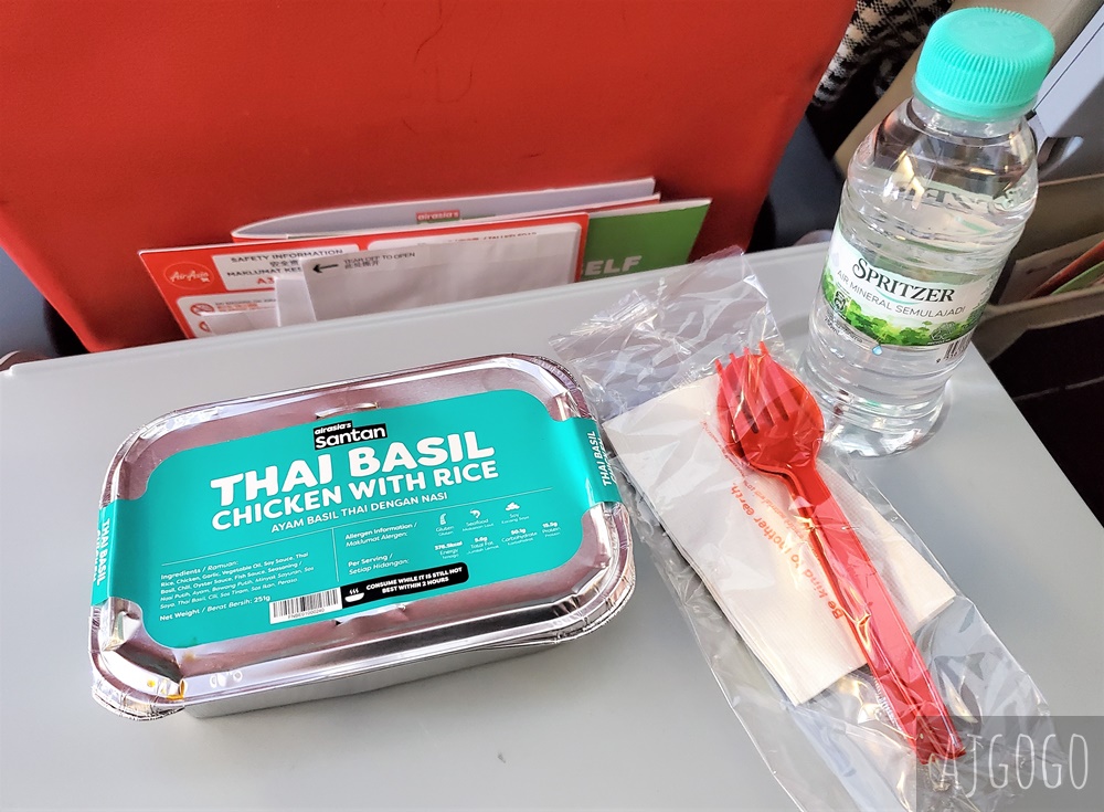2026全亞洲航空AirAsia X 台北桃園-吉隆坡 A330經濟艙飛機餐 開箱D7379/D7378 2026全亞洲航空AirAsia X 台北桃園-吉隆坡 A330經濟艙飛機餐 開箱D7379/D7378