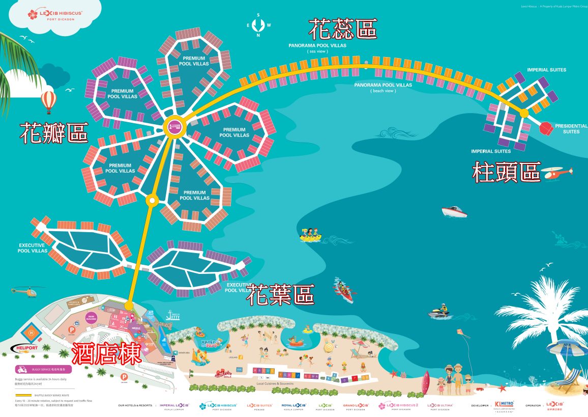 2026馬來西亞旅遊 馬來西亞大紅花-麗昇精選酒店 開箱水上屋與早餐 有私人沙灘、水上活動