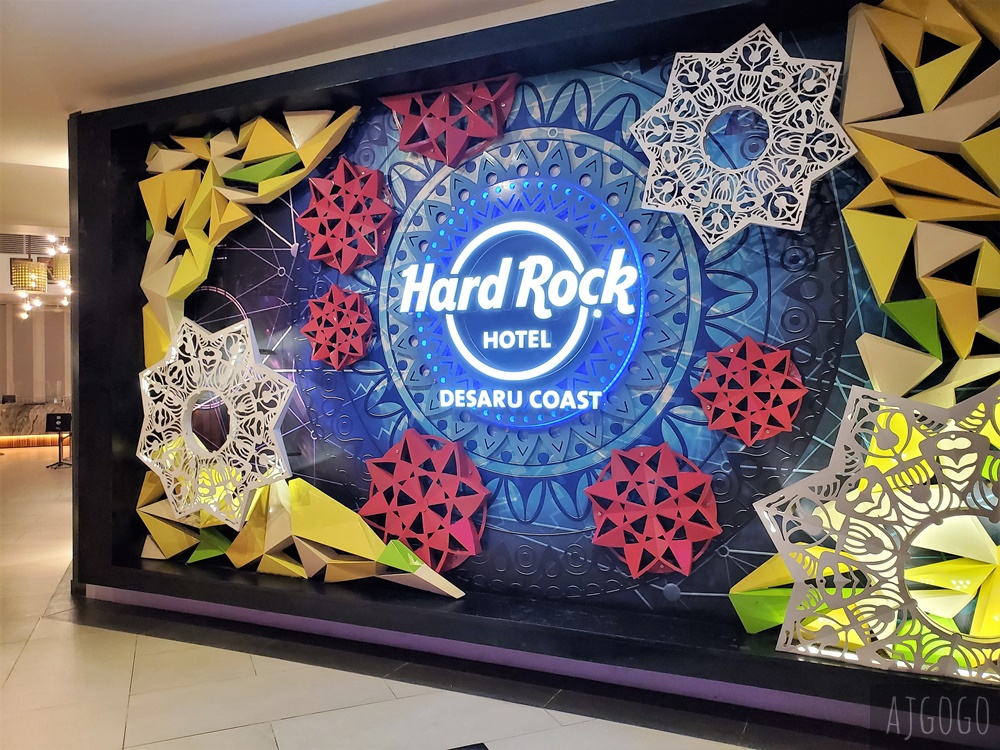 馬來西亞旅遊 迪沙魯海岸硬石酒店 Hard Rock Hotel Desaru Coast 水上樂園親子度假酒店 馬來西亞旅遊 迪沙魯海岸硬石酒店 Hard Rock Hotel Desaru Coast 水上樂園親子度假酒店